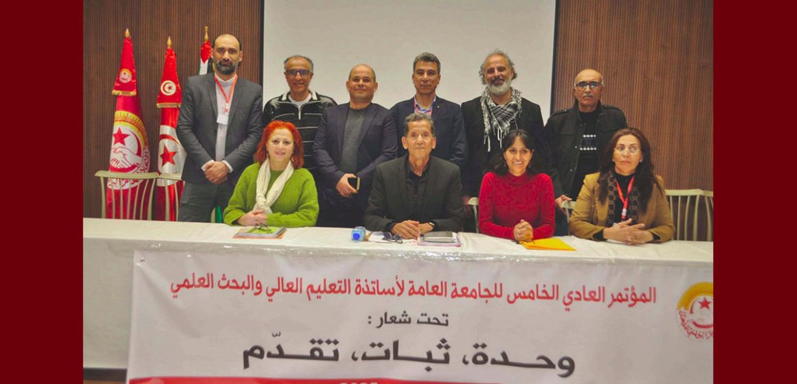 الجامعيون يدعون للمشاركة بكثافة لإنجاح حملة الانخراط و الانتساب الى اتحاد الشغل