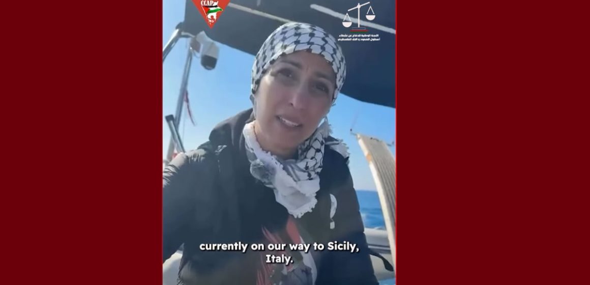 قبل وصول اسطول الصمود 2 إلى سيسيليا، صفاء الشابي تعبر عن أسفها لغياب تونس…