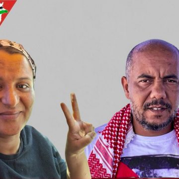 جلسة استنطاق جواهر و غسان، دعوة إلى وقفة مساندة أمام القطب القضائي المالي