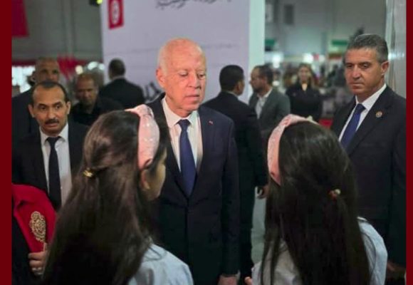 رئيس الجمهورية يفتتح الدورة الأربعين لمعرض تونس الدولي للكتاب
