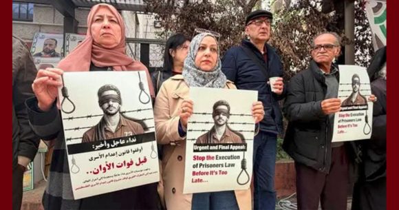 اقرار اعدام الأسرى الفلسطينيين، عمادة المهندسين تدعو إلى اتخاذ موقف حازم ومسؤول اقرار اعدام الأسرى الفلسطينيين، عمادة المهندسين تدعو إلى اتخاذ موقف حازم ومسؤول