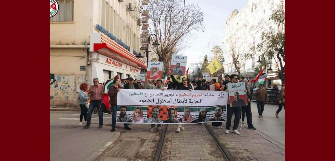 بالمناسبة، ايمانا ببراءتهم، دعوة لحضور يوم تضامني مع موقوفي “أسطول الصمود”