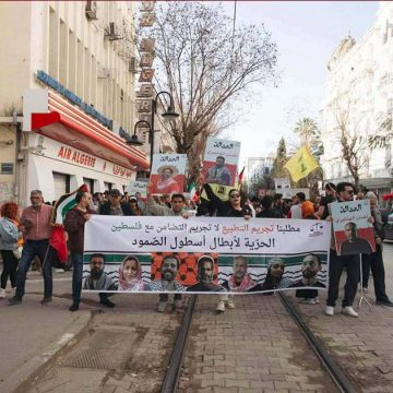 بالمناسبة، ايمانا ببراءتهم، دعوة لحضور يوم تضامني مع موقوفي “أسطول الصمود”