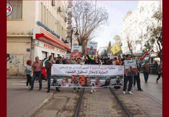 بالمناسبة، ايمانا ببراءتهم، دعوة لحضور يوم تضامني مع موقوفي “أسطول الصمود”