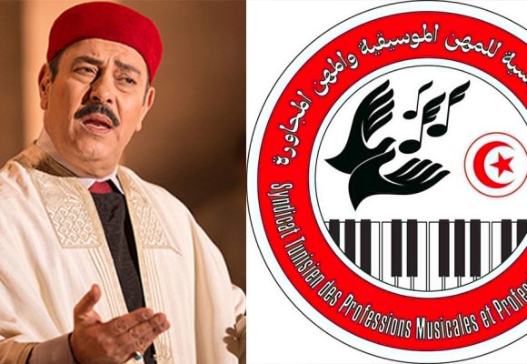 استهداف الفنان لطفي بوشناق، تكليف محامي نقابة المهن الموسيقية و المهن المجاورة لرفع قضايا