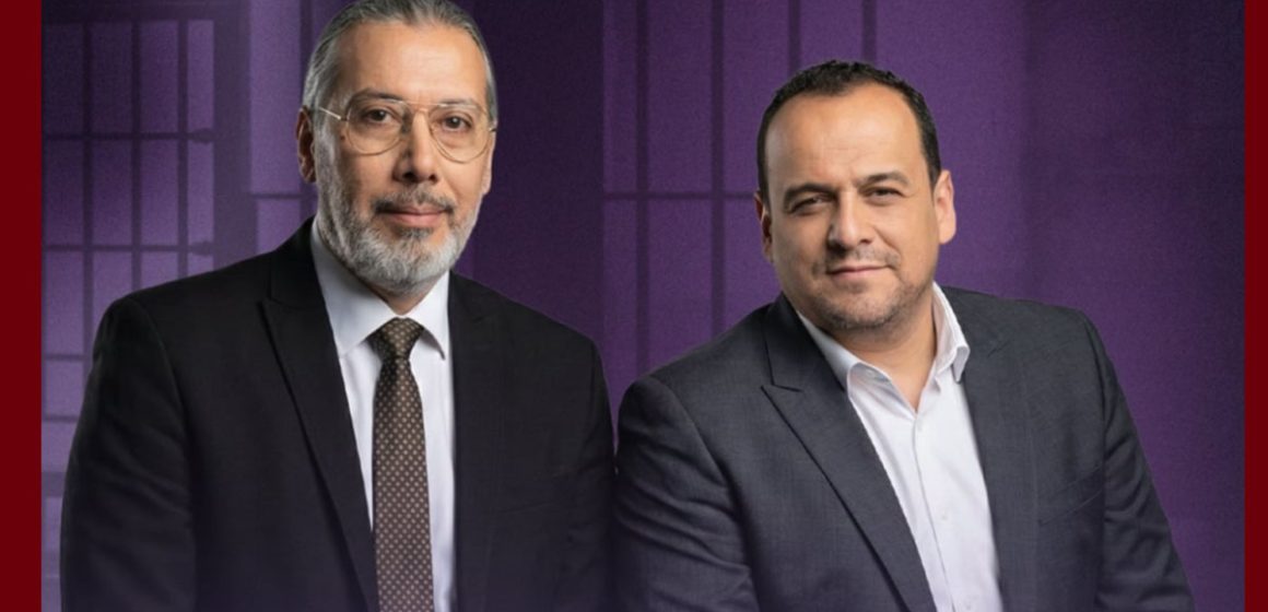 تزامنا مع انعقاد جلسة استئنافية ثانية، دعوة الى وقفة تضامنية مع مراد الزغيدي وبرهان بسيس