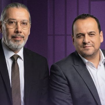 تزامنا مع انعقاد جلسة استئنافية ثانية، دعوة الى وقفة تضامنية مع مراد الزغيدي وبرهان بسيس