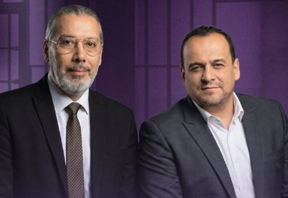 تزامنا مع انعقاد جلسة استئنافية ثانية، دعوة الى وقفة تضامنية مع مراد الزغيدي وبرهان بسيس