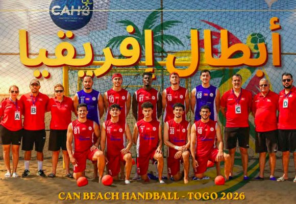 كرة اليد الشاطئية: تونس تفوز بالبطولة الافريقية في نسختها الأولى