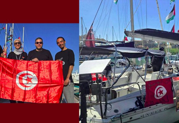 تحت عنوان “ماضون الى غزة” تونسيون يرفعون العلم في أسطول الصمود 2