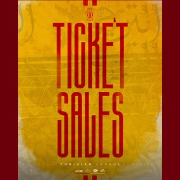 البطولة الوطنية: الترجي يطرح انواع التذاكر لمباراة الجولة 12 ايابا مع النادي الصفاقسي