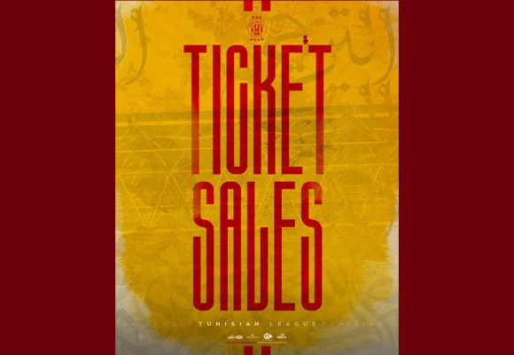 البطولة الوطنية: الترجي يطرح انواع التذاكر لمباراة الجولة 12 ايابا مع النادي الصفاقسي