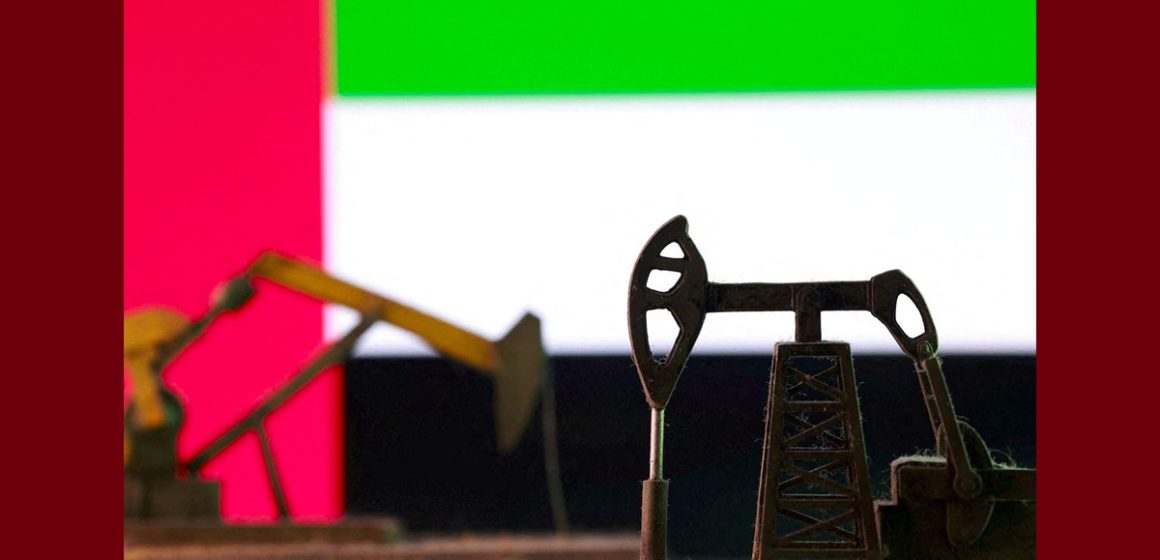 قرار مغادرة الإمارات منظمة الدول المصدرة للنفط يصبح ساري المفعول اعتبارا من 1 ماي القادم