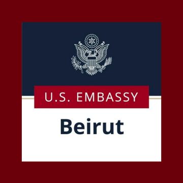 السفارة الأميركية في بيروت تدعو مواطنيها إلى مغادرة لبنان