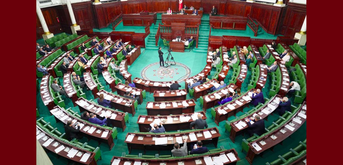 مجلس نواب الشعب, ملخّص فعاليات الجلسة العامة