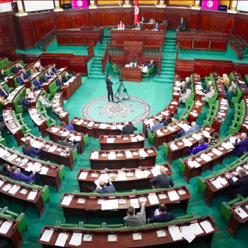 مجلس نواب الشعب, ملخّص فعاليات الجلسة العامة