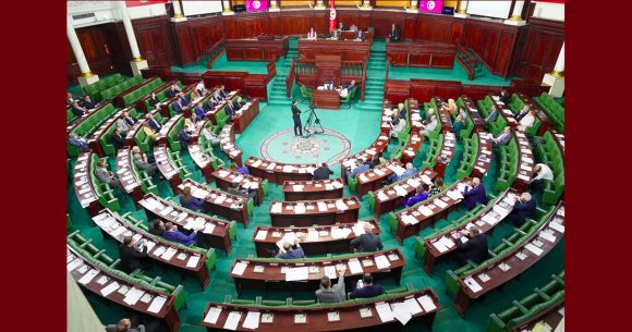 مجلس نواب الشعب, ملخّص فعاليات الجلسة العامة