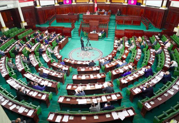 مجلس نواب الشعب, ملخّص فعاليات الجلسة العامة