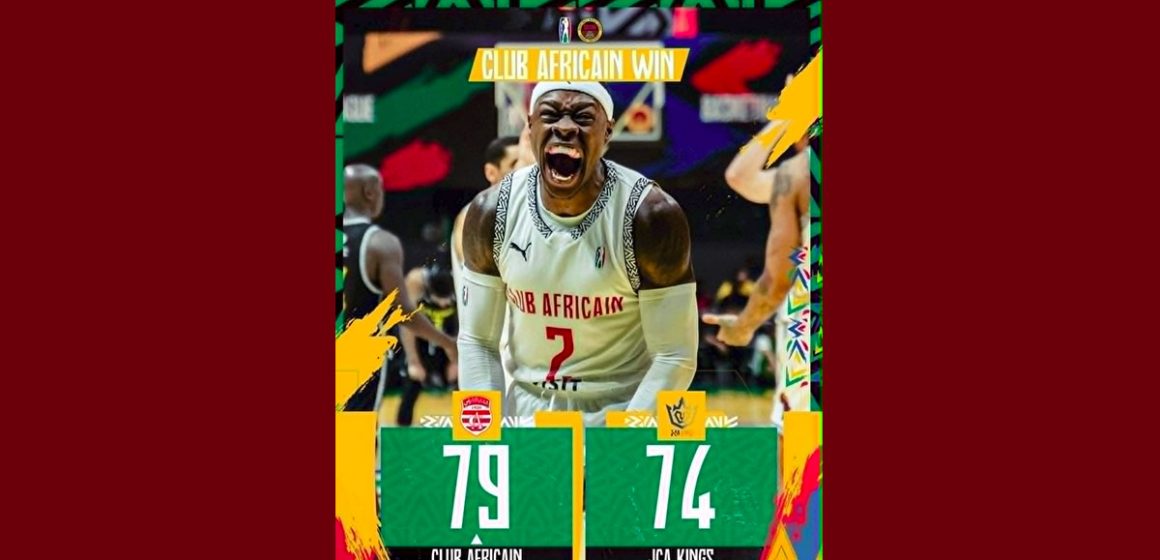 كرة السلة: الافريقي ينتصر على أبيدجان الايفواري (فرحة أنصار الافريقي-فيديو)