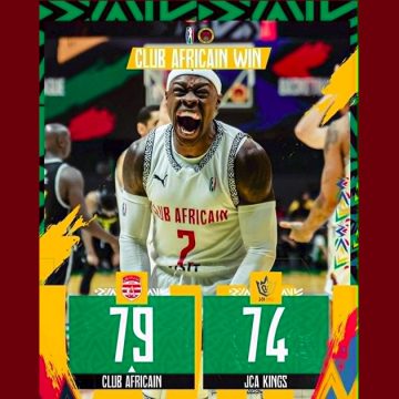 كرة السلة: الافريقي ينتصر على أبيدجان الايفواري (فرحة أنصار الافريقي-فيديو)