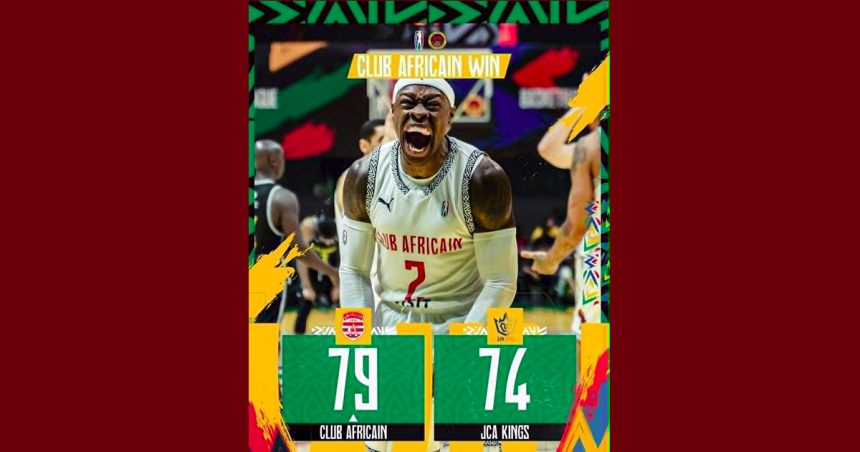 كرة السلة: الافريقي ينتصر على أبيدجان الايفواري (فرحة أنصار الافريقي-فيديو)