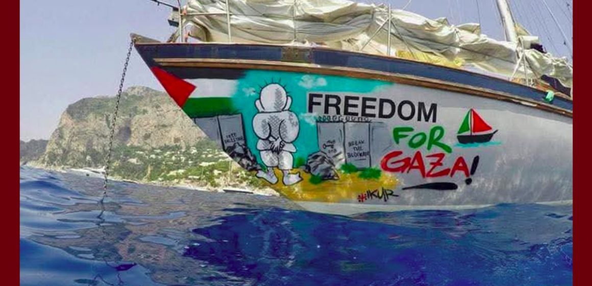 زوارق إسرائيلية تعترض سفن أسطول الصمود 2، الكلمة لبن مسعود…