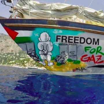 زوارق إسرائيلية تعترض سفن أسطول الصمود 2، الكلمة لبن مسعود…