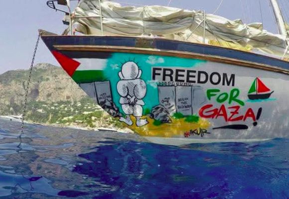 زوارق إسرائيلية تعترض سفن أسطول الصمود 2، الكلمة لبن مسعود…