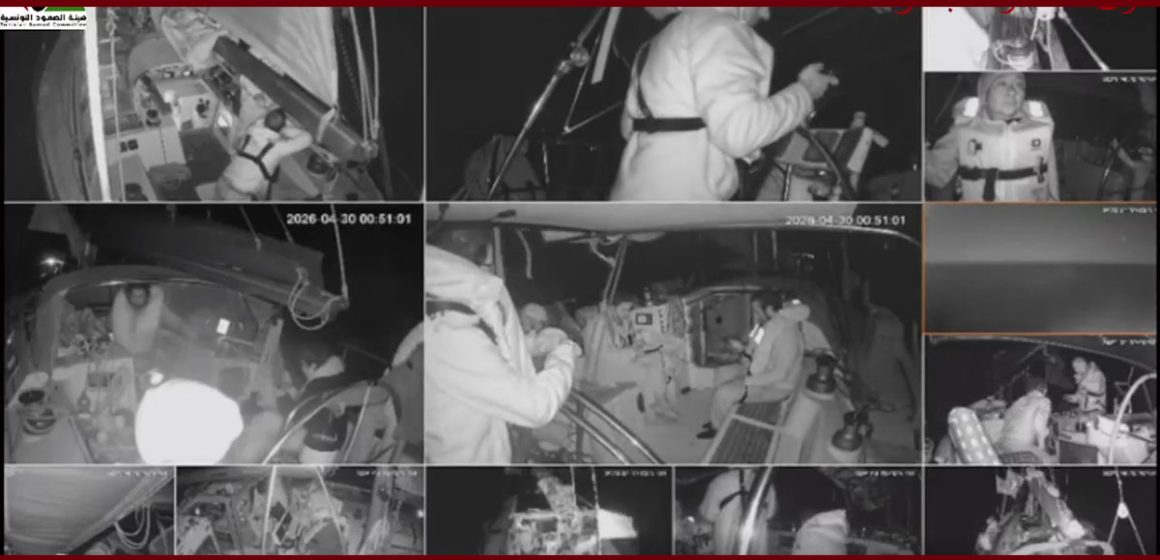 صور من اعتراض اسطول الصمود