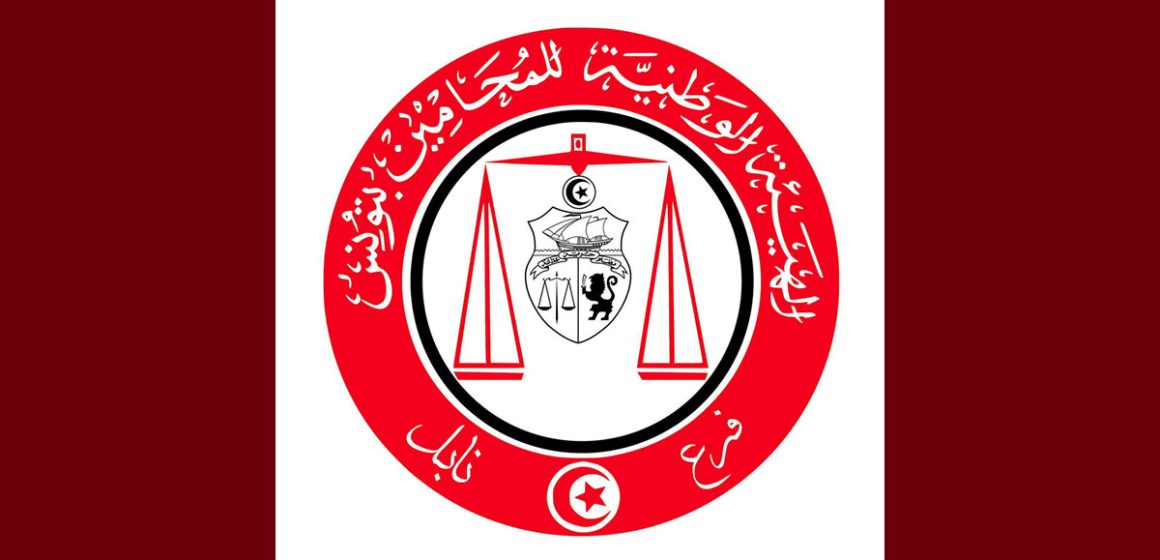 نابل: بيان شديد اللهجة لهيئة المحامين ردا على التحريض على لسان الدفاع