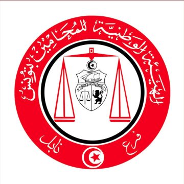 نابل: بيان شديد اللهجة لهيئة المحامين ردا على التحريض على لسان الدفاع
