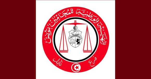 00 نابل: بيان شديد اللهجة لهيئة المحامين ردا على التحريض على لسان الدفاع