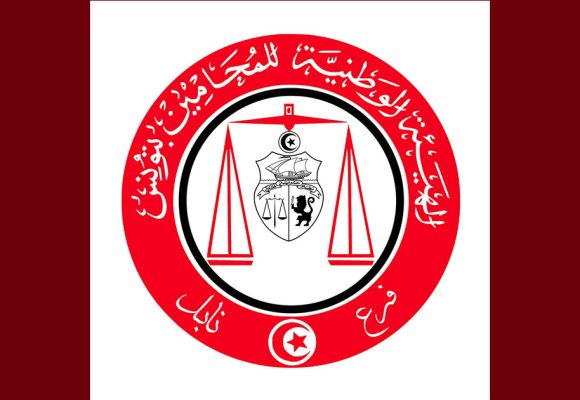 نابل: بيان شديد اللهجة لهيئة المحامين ردا على التحريض على لسان الدفاع