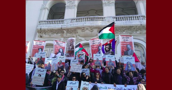 تونس: مسيرة تضامنية مع معتقلي أسطول الصمود و الحق الفلسطيني (فيديو)