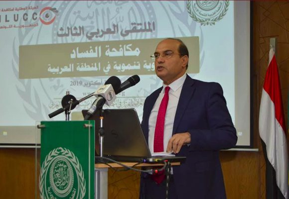 مثول العميد الطبيب أمام القضاء، هيئة الدفاع تصدر بلاغا