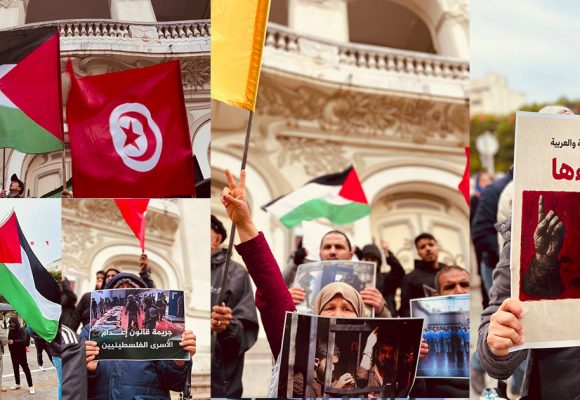 أمام المسرح البلدي تونسيون يحتجون رفضا لاقرار قانون إعدام الأسرى الفلسطينيين (صور و فيديو)