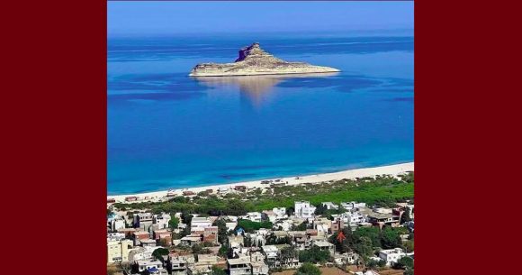 توقعات الرصد الجوي: الطقس يتواصل ربيعيا