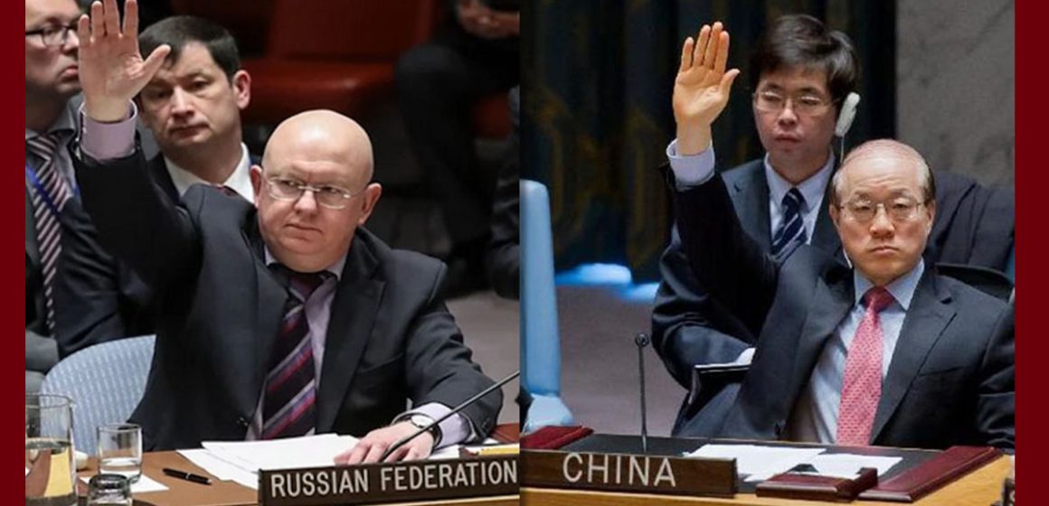 00 الأمم المتحدة: طالبت البحرين بفتح مضيق هرمز بالقوة العسكرية، فيتو روسي-صيني يقلب الموازين