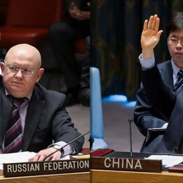 00 الأمم المتحدة: طالبت البحرين بفتح مضيق هرمز بالقوة العسكرية، فيتو روسي-صيني يقلب الموازين