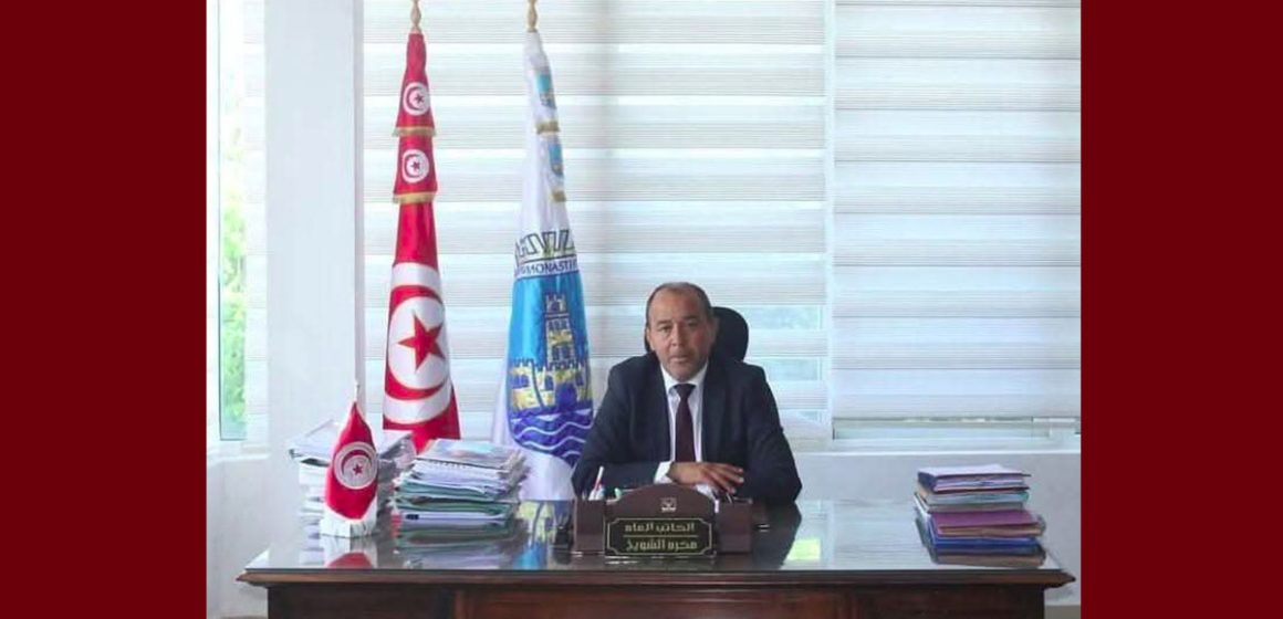 المنستير: بعد زيارة الرئيس، إعفاء الكاتب العام المكلف بتسيير البلدية مكرم شويخ