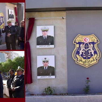 بالمناسبة/ سيدي بوزيد: تدشين نصب تذكاري تخليدا لشهداء الوطن من الجهة