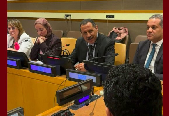 نيويورك: تقديم الأستاذ اللغماني، مرشح تونس بمنصب قاضي بالمحكمة الدولية لقانون البحار