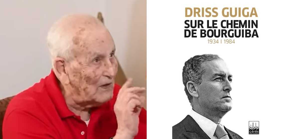 رحيل إدريس قيقة، أحد بناة الدولة التونسية الحديثة