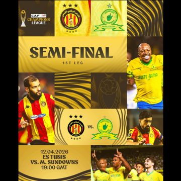 كرة القدم/ نحو نهائي كأس رابطة الأبطال: حظ موفق للترجي الرياضي التونسي