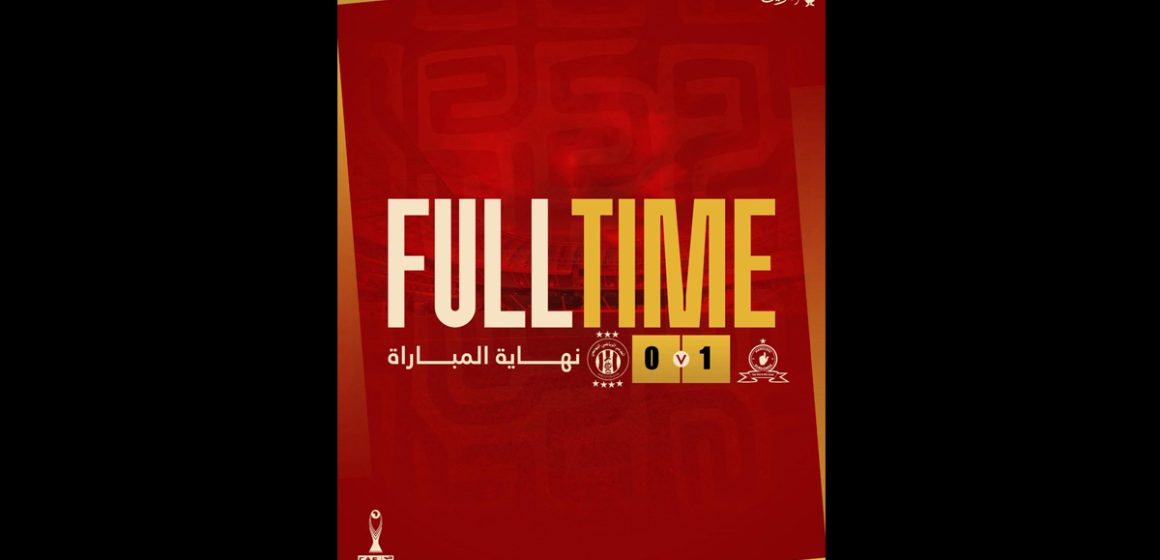 نصف نهائي دوري أبطال افريقيا: الترجي ينهزم أمام ماميلودي صان داونز برادس