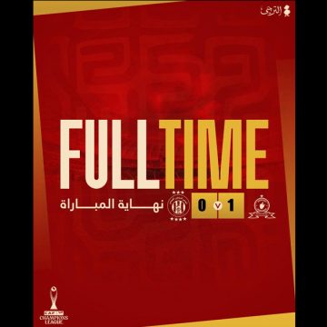 نصف نهائي دوري أبطال افريقيا: الترجي ينهزم أمام ماميلودي صان داونز برادس