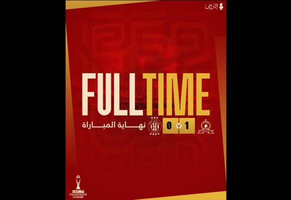 نصف نهائي دوري أبطال افريقيا: الترجي ينهزم أمام ماميلودي صان داونز برادس