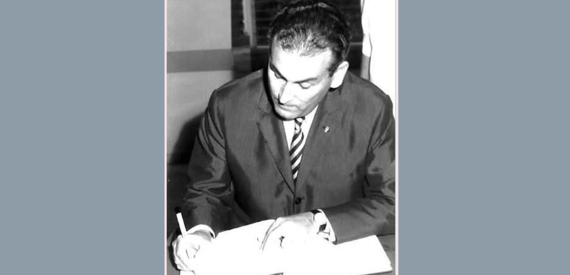 وفاة إدريس ڤيڤة أحد وزراء بورقيبة