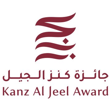 جائزة كنز الجيل
