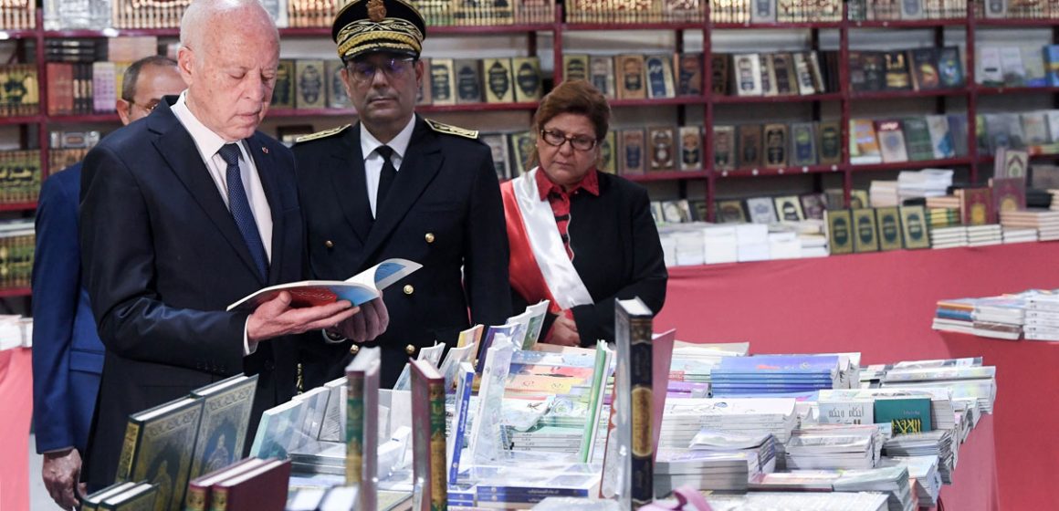 مآخذ الناشرين على معرض تونس الدولي للكتاب
